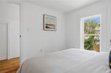 19 Third Street - Photo 17