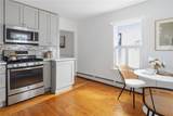 19 Third Street - Photo 6