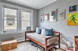 8 Cole Avenue - Photo 25