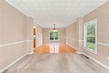 394 Westmoreland Lane - Photo 10