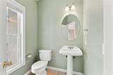394 Westmoreland Lane - Photo 14