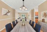 394 Westmoreland Lane - Photo 7