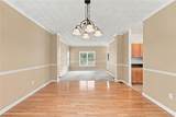 394 Westmoreland Lane - Photo 8