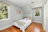 26 Thayer Avenue - Photo 22