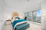 200 Exchange Street - Photo 10