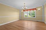 125 West Road - Photo 15
