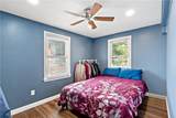 201 Reservoir Avenue - Photo 16