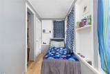 538 Wood Avenue - Photo 20
