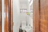 37 Homer Street - Photo 22