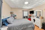 37 Homer Street - Photo 26