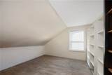 786 Eddy Street - Photo 22