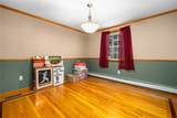 11 Birchwood Lane - Photo 16