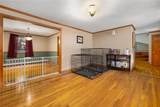11 Birchwood Lane - Photo 17