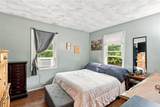 77 Kenneth Avenue - Photo 12