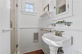 9 Ashaway Colony Lane - Photo 44