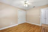 565 Shippeetown Road - Photo 15
