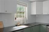 11 Brookdale Boulevard - Photo 14