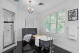 143 Sayles Hill Road - Photo 22
