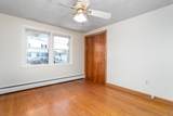 14 Gray Street - Photo 14
