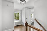 26 Tryon Avenue - Photo 28