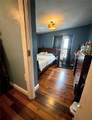 204 Dunnell Avenue - Photo 18