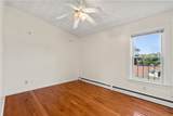 394 Great Road - Photo 11