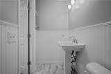 7 Nichols Lane - Photo 19
