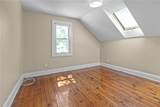 217 Bay View Avenue - Photo 11