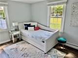 7 Cortland Lane - Photo 15