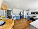 7 Cortland Lane - Photo 7