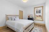 18 Barney Street - Photo 20