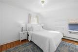 19 Third Street - Photo 21