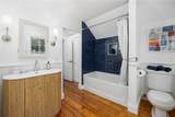 19 Third Street - Photo 22