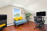 51 Lowell Street - Photo 28