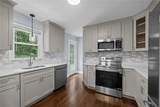126 Alton Bradford Road - Photo 1
