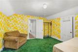 78 Jenks Street - Photo 15
