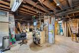 78 Jenks Street - Photo 17