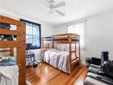 24 Annandale Road - Photo 21