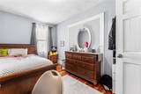 1605 Main Street - Photo 11
