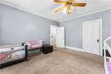1605 Main Street - Photo 16