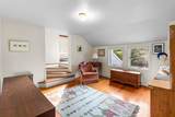 90 Battey Meetinghouse Road - Photo 26