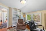 90 Battey Meetinghouse Road - Photo 34