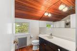 90 Battey Meetinghouse Road - Photo 35