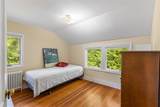 90 Battey Meetinghouse Road - Photo 36