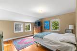 90 Battey Meetinghouse Road - Photo 38