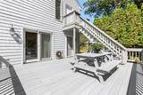 90 Battey Meetinghouse Road - Photo 41
