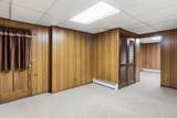 7 Charlotte Drive - Photo 12