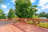 7 Charlotte Drive - Photo 16