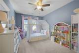 58 Carteret Street - Photo 24