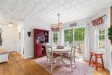 104 Birchwood Drive - Photo 14